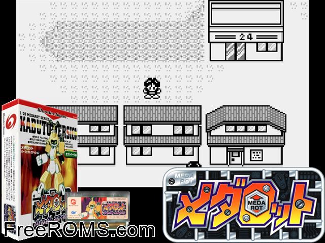 Medarot - Perfect Edition Kabuto Version (J) [M][!] Wonderswan game showing 3D box cover and gameplay screenshot